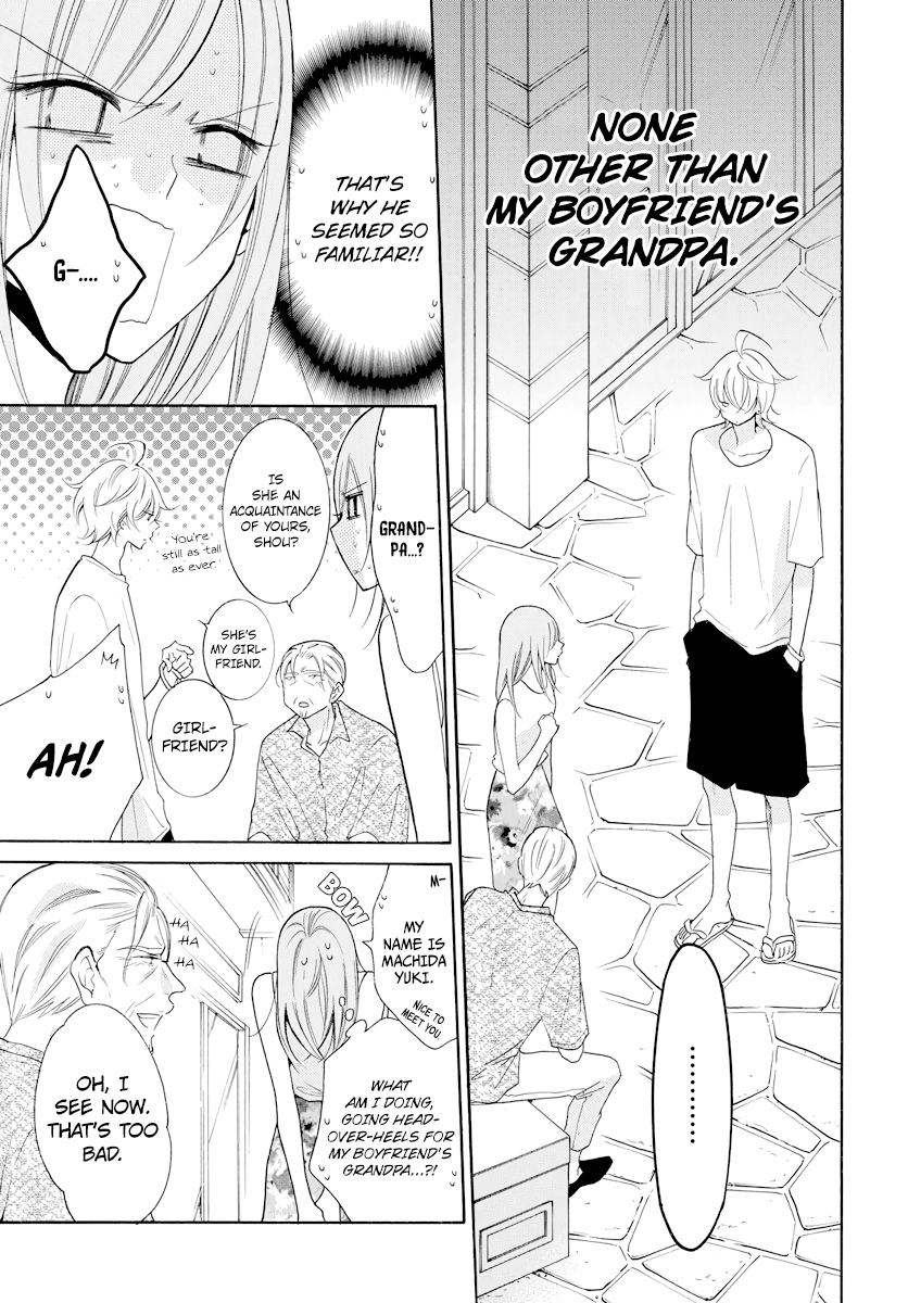 Namaiki Zakari, Chapter 105 image 03